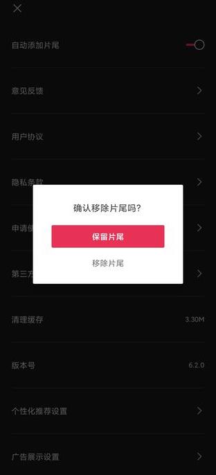 剪影app正版下载安装2026最新 剪影app正版下载安装2026最新