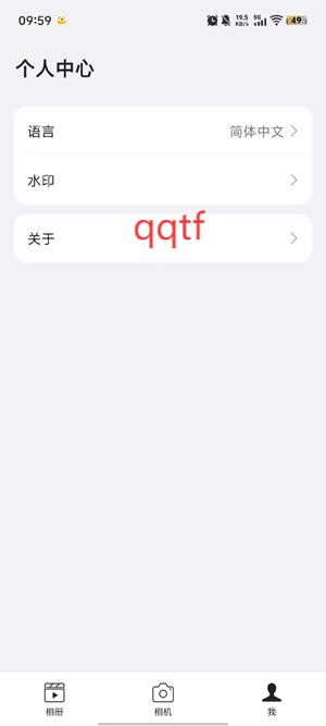 PanoX下载官方正版 PanoX下载官方正版
