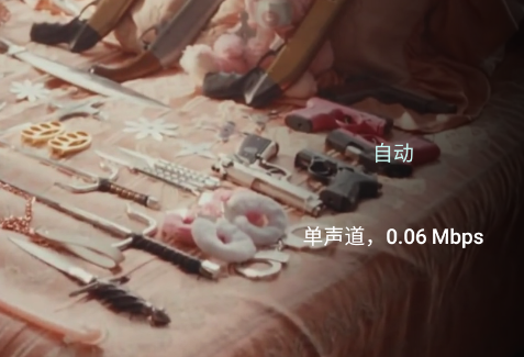 会剪音频软件官方版app 会剪音频软件官方版app