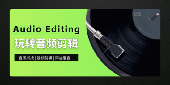 米哈时代创作app官方版