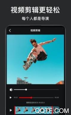 制作视频助手app安卓版