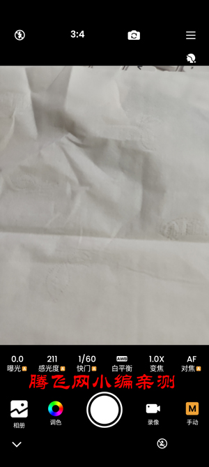 ReLens大光圈app最新版 ReLens大光圈app最新版