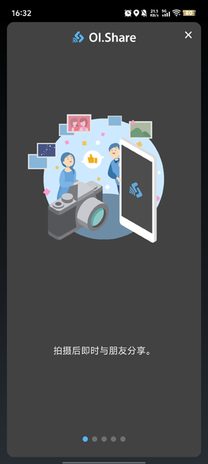 奥林巴斯相机app最新版(OLYMPUS Image Share)