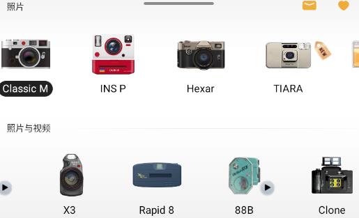 OldRoll复古胶片相机app最新版 OldRoll复古胶片相机app最新版