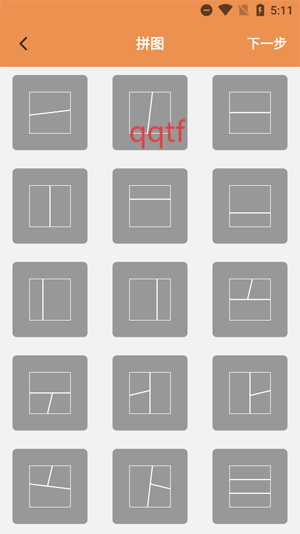 万能相机滤镜app最新版