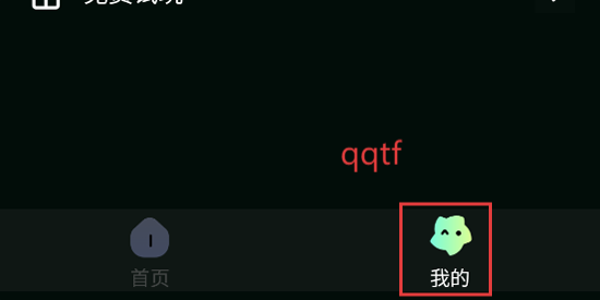 AI视频舞蹈秀app最新版