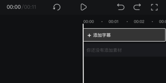趣映动画视频app最新版 趣映动画视频app最新版