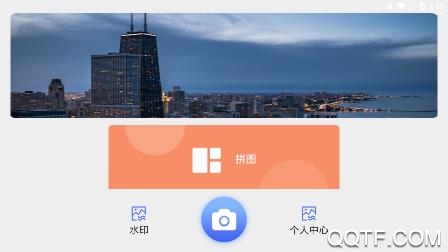 工作相机app手机版 工作相机app手机版