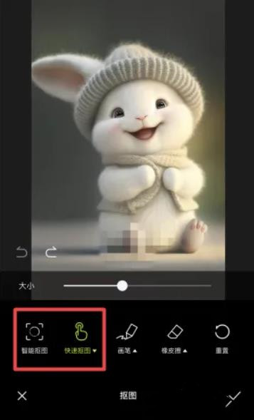 醒图app官方版 醒图app官方版