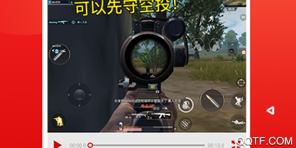 录屏录音快剪辑安卓版