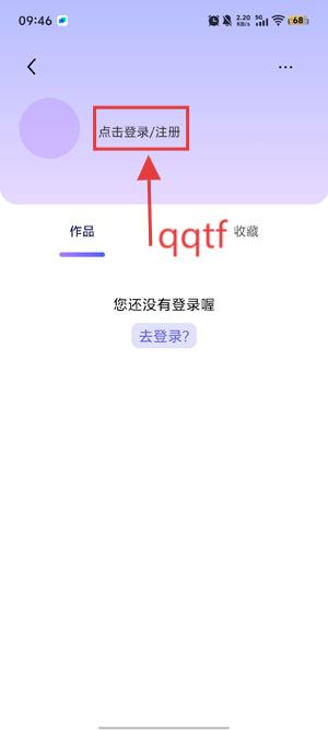 绘心相机app官方版