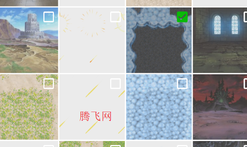 bigjpg图片变清晰官方版app