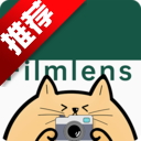 懒相机app手机版