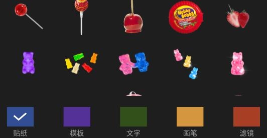 可可修图app最新版(Coco Cam) 可可修图app最新版(Coco Cam)