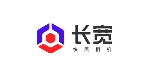 合格证件照app手机版