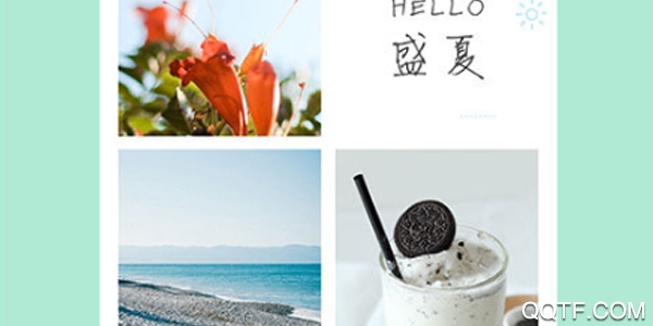 海报工厂手机版 海报工厂手机版