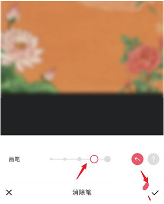 美图秀秀app手机版