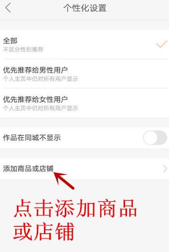 快手下载安装2026最新版