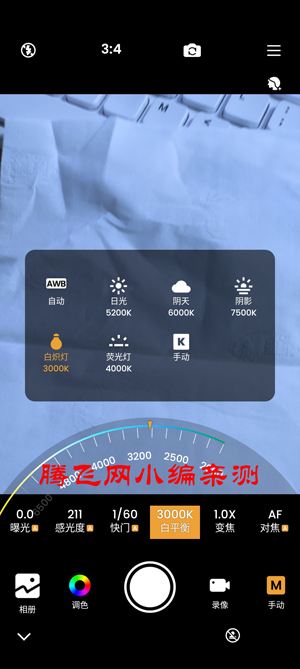 ReLens大光圈app最新版 ReLens大光圈app最新版