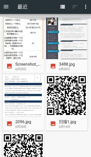 CWM相机水印app最新版