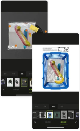 App xingtu醒图最新版本