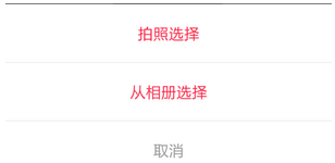 逗拍app官方版 逗拍app官方版
