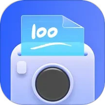 拍试卷app最新版