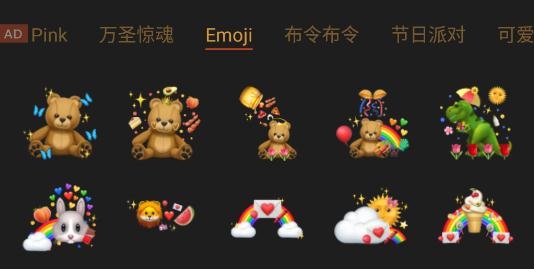 可可修图app最新版(Coco Cam) 可可修图app最新版(Coco Cam)