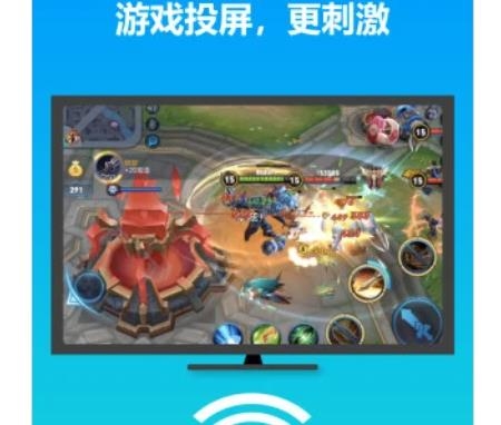 雨燕投屏手机版