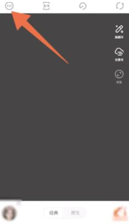 一甜相机app官方正版