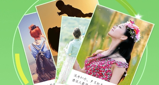 画中画照片编辑软件最新版