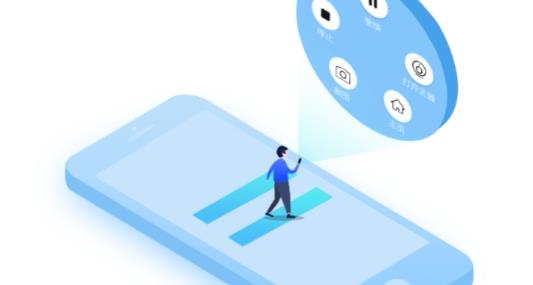 录屏大师app最新版