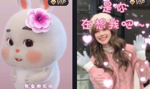 剪影app正版下载安装2022最新 剪影app正版下载安装2022最新