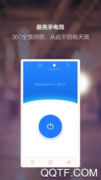 夜视相机 夜视相机