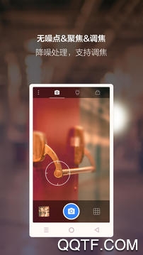 夜视相机 夜视相机