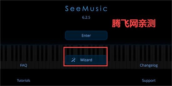 SeeMusic安卓版