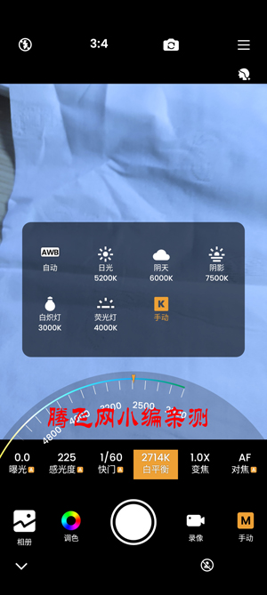 ReLens大光圈app最新版 ReLens大光圈app最新版