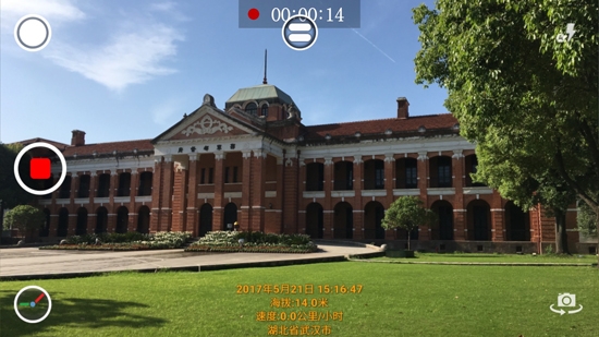 时间相机最新正版