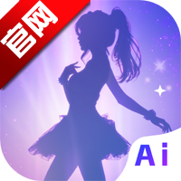 AI视频舞蹈秀app最新版