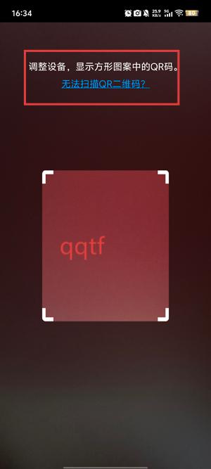 奥林巴斯相机app最新版(OLYMPUS Image Share)