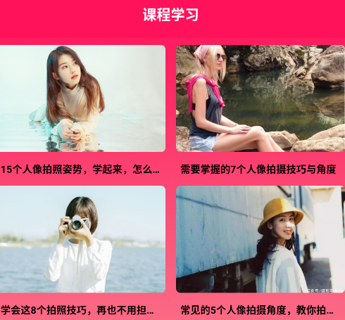 去水印工具app手机版