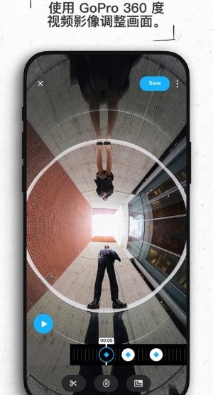GoPro Quik安卓版