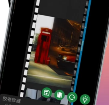 懒相机app手机版
