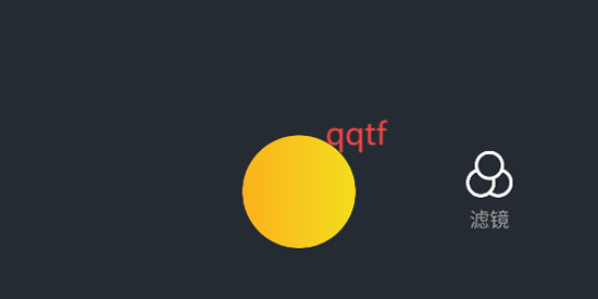 88Ps剪辑app最新版 88Ps剪辑app最新版