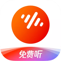 番茄音乐(原畅听音乐)畅享版