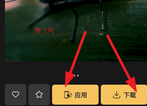 AGC工具包app手机版