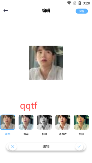 Sumr相机app最新版