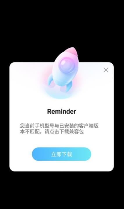 YouKu优酷国际版1