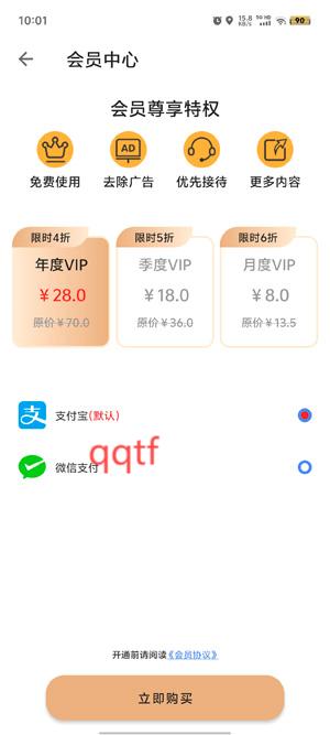 水印定位相机app最新版 水印定位相机app最新版