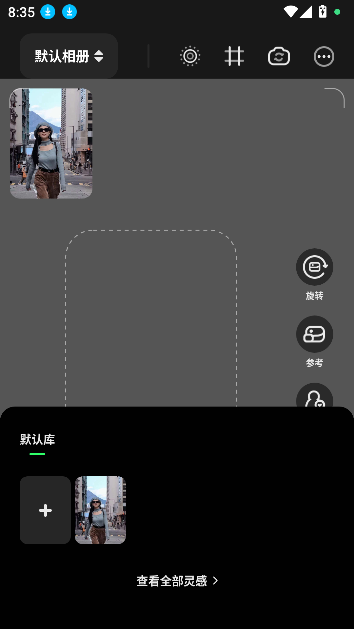定格相机软件最新版1
